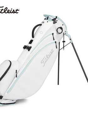 Titleist泰特利斯高尔夫支架包Players强手4系轻量golf男女士球包