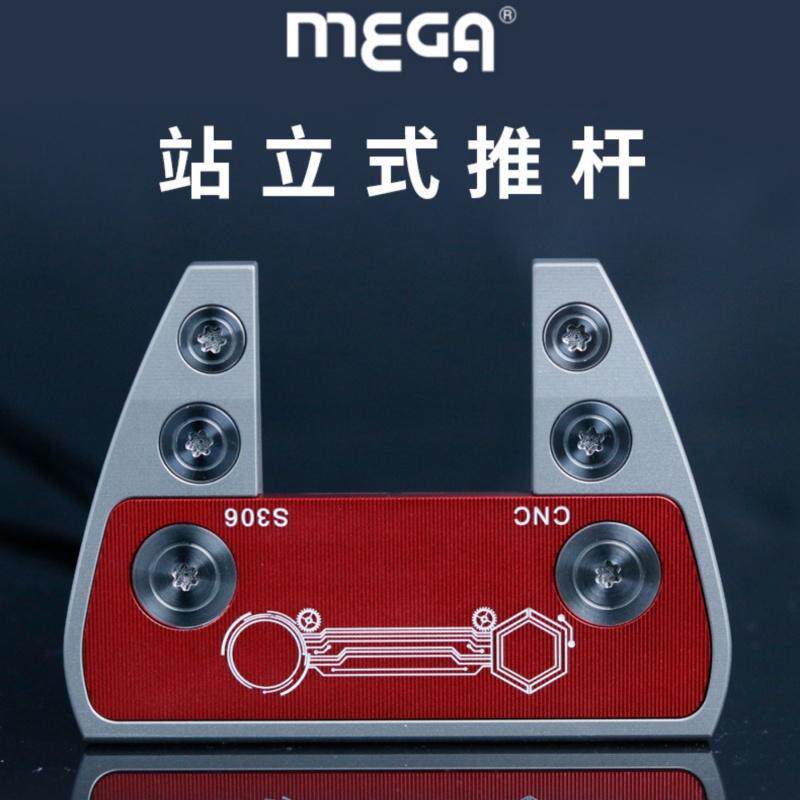 mega美嘉高尔夫推杆可站立式带瞄准线半圆大头推杆golf男士球杆