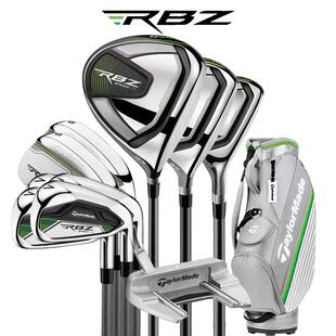 正品TAYLORMADE泰勒梅高尔夫女士球杆套杆golf全套高容错易打新款
