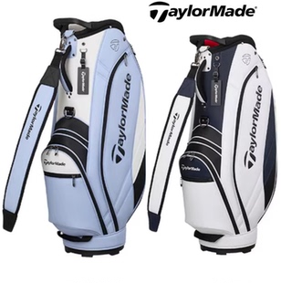 TaylorMade泰勒梅高尔夫球包男士新款皮革运动便携可车载立式球包
