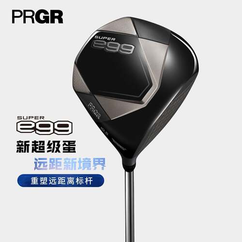 26款PRGR高尔夫男士一号木Super Egg超级蛋超标六边形发球木球杆