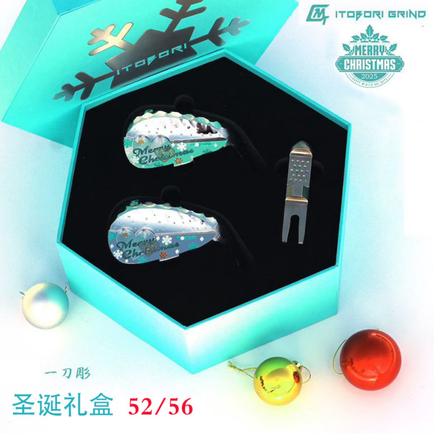 ltobori高尔夫挖起杆圣诞礼盒