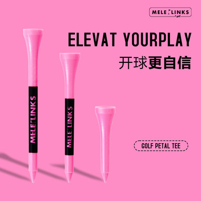 MELELINKS高尔夫TEE球钉耐打