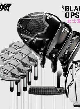 正品PXG高尔夫球杆女士套杆BLACK OPS白色杆身高容错远距套杆25款