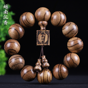 越南沉香手串20佛珠手链黑油老料香味佛珠男女情侣款饰品文玩首饰