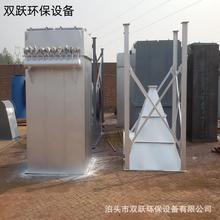 环保不锈钢除尘设备车间高温工业装置布袋粉尘收集脉冲除尘器定制