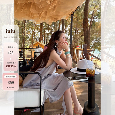 IUIU阿晶家 「薄雾香颂」奢感亚麻连衣裙女夏季高级感无袖裙子
