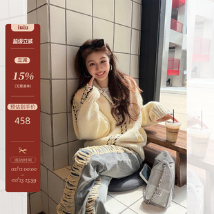 IUIU阿晶家「首尔懒人」重工羊毛连帽开衫女秋冬宽松针织外套