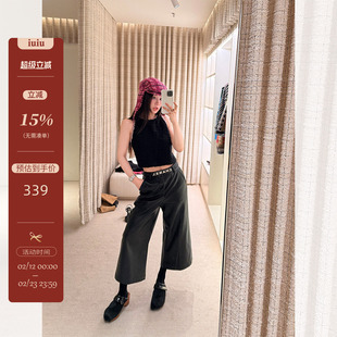 IUIU阿晶家 皮质露踝中裤女2026春季新款百搭高级感休闲裤