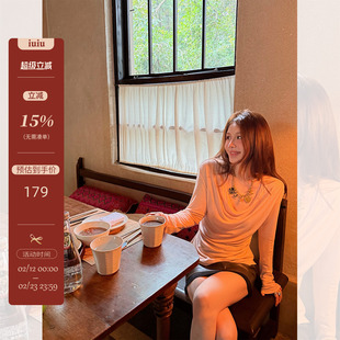 IUIU阿晶家「裸感慕斯」进口羊毛面料秋冬必入T恤女荡领修身上衣