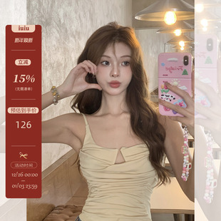 IUIU阿晶家 女 心形领小众独特设计感甜辣吊带背心纯欲内搭打底衫