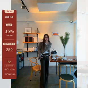 IUIU阿晶家 「本期超推 自信细腰长腿」高腰显瘦气质微喇休闲长裤