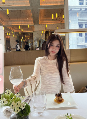 IUIU阿晶家「月光白定制纱线」允真coco连衣裙长袖针织钉珠短裙