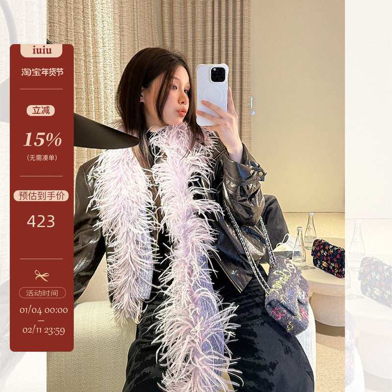 IUIU阿晶家 重点推荐！chao级重工款压皱皮衣美式摩登复古皮外套,女装/女士精品,皮衣,淘宝优惠券,粉丝福利购,淘宝优惠卷