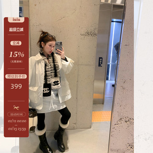 IUIU阿晶家「clean girl」极简白色大口袋夹克外套短款半裙两件套