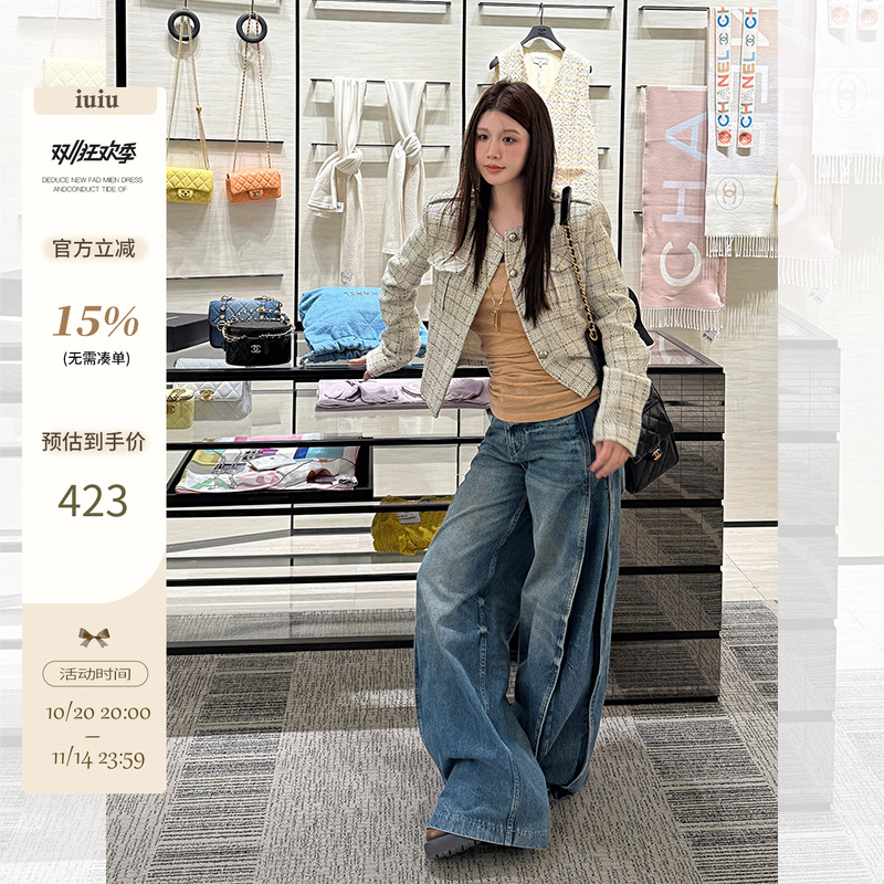 IUIU阿晶家 【中古半岛】 定制钮扣老钱小香早春新款气质短外套