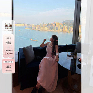 IUIU阿晶家「浅春系 褶皱剪裁桃花粉美裙」高腰设计感吊带连衣裙