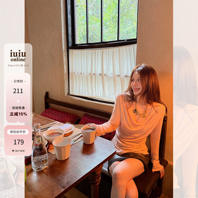 IUIU阿晶家「裸感慕斯」进口羊毛面料秋冬必入T恤女荡领修身上衣