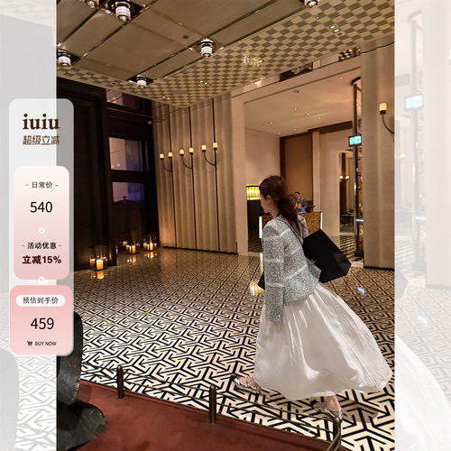 IUIU阿晶家 「进口天丝亚麻」 自在感背心连衣裙女夏季廓形a字裙