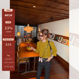 IUIU阿晶家 「千金感拉满~」意大利进口羊毛香香外套女秋冬短款