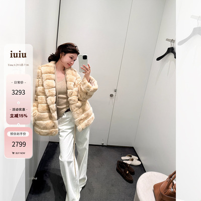 IUIU阿晶家 「新年战袍就位！」软fufu皮草女冬高级感毛毛外套