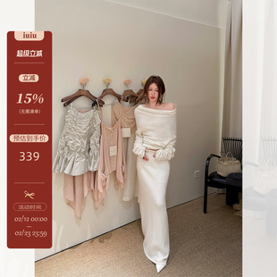 IUIU阿晶家「温柔满分~」浣熊绒套装女秋冬一字肩气质显瘦两件套