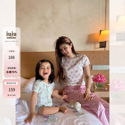 IUIU阿晶家「小甜心」sk1ms爱心印花正肩短袖T恤夏季修身显瘦上衣