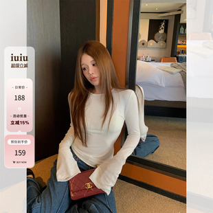 IUIU阿晶家 「极简天花板」圆领针织修身内搭简约打底上衣女秋