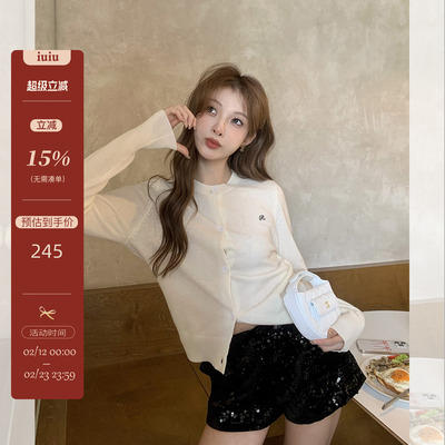 羊毛多色复古刺绣针织开衫女