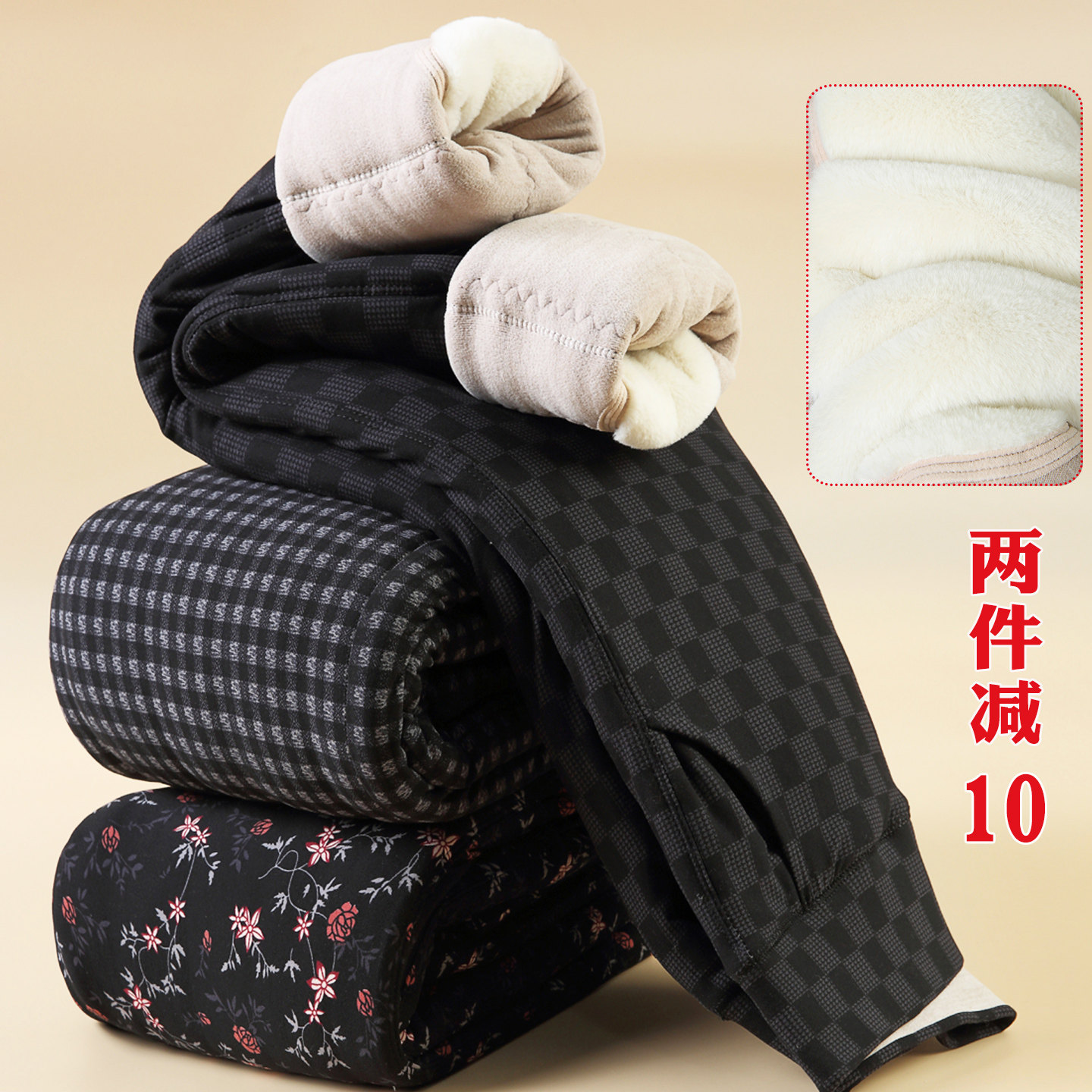 妈妈棉裤外穿加绒加厚三层夹棉保暖老年女裤冬季高腰老太太奶奶裤