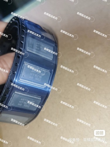 HT1621B 汽车仪表芯片 全系列液晶屏驱动芯片  全新原字原脚