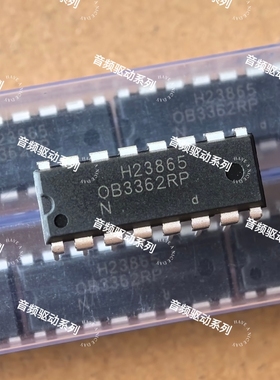 OB3362HP OB3362RP 全系列液晶频电源管理芯片 进口原装   可直拍