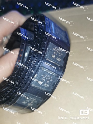 L9110PD 全系列马瑞利汽车电脑板驱动芯片  全新原字原脚