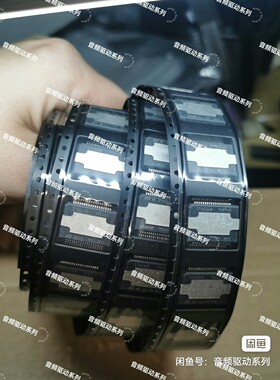 STA516B STA516BE   STA516BF    音频 全新原字原脚  可直拍