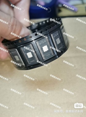 TPIC2050DFDRG4 2050G4 TPIC2060DFDRG4 2060G4音频全新原字原脚