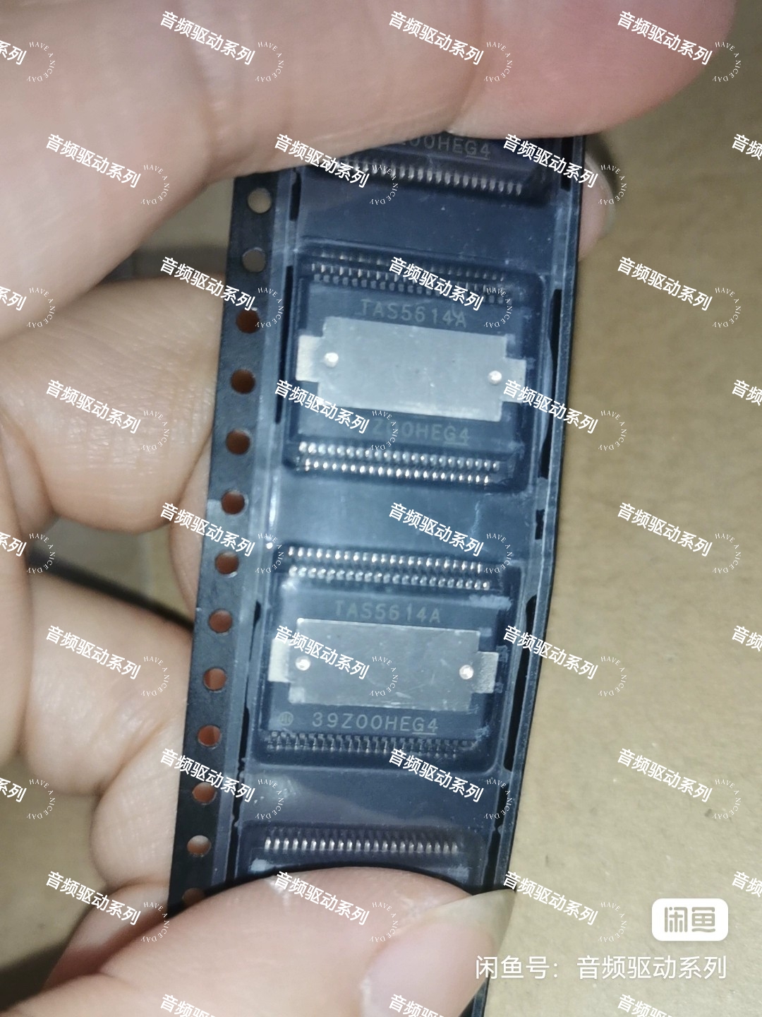 TAS5614ADKDR  TAS5614A 立体声数字 D类音频放大器