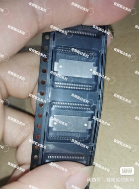 TAS5614ADKDR  TAS5614A 立体声数字 D类音频放大器