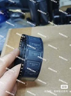 TPA3244DDWR  贴片 TSSOP-44 音频功率放大器 IC芯片