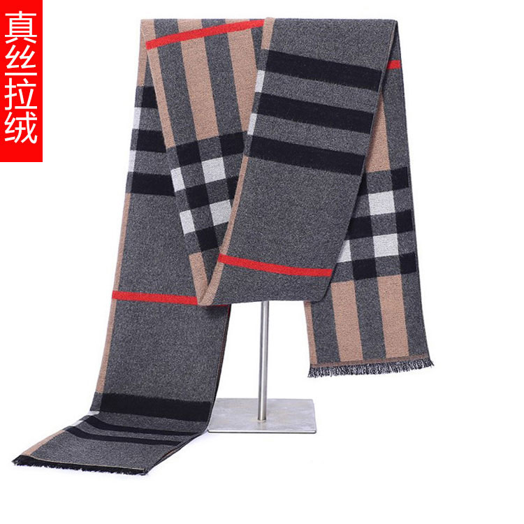 厚款男士真丝围巾秋冬季保暖真丝拉绒围脖潮流格纹围巾学生青年款,服饰配件/皮带/帽子/围巾,围巾/丝巾/披肩,淘宝优惠券,粉丝福利购,淘宝优惠卷