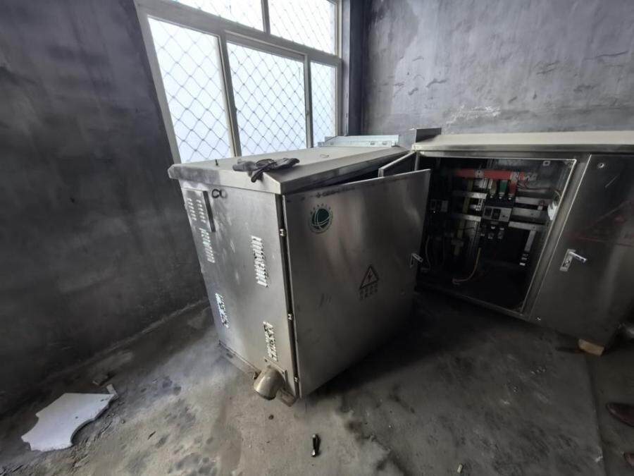 3月24日潍坊市彩印公司的分布式光伏电站网络拍卖公告