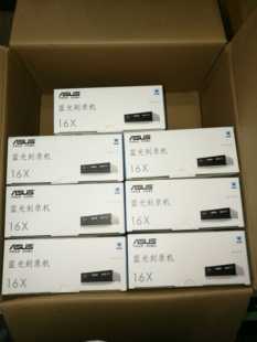 机内置串口16x蓝光光驱bw16d1ht刻录机 华硕蓝光DVD刻录机台式 包邮