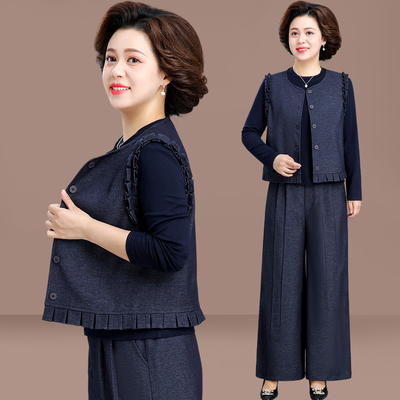 休闲妈妈时尚气质三件套裤