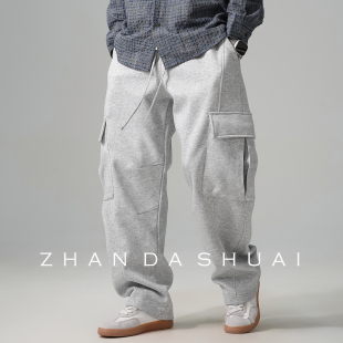春季 男直筒宽松抽绳百搭阔腿长裤 美式 卫裤 重磅大口袋工装 占大帅