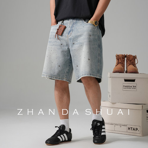 占大帅 美式高街痞帅潮流时尚烫钻牛仔短裤男直筒宽松个性五分裤