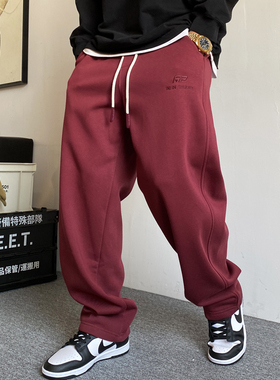 秋冬季美式休闲高端加绒酒红色卫裤男直筒宽松抽绳阔腿运动裤子潮