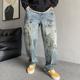 男直筒宽松阔腿拖地老爹裤 休闲痞帅涂鸦印花复古牛仔裤 子 美式 秋季