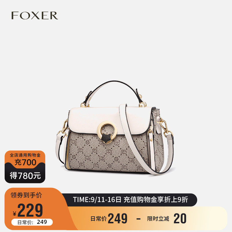 金狐狸大气女士包包2022新款老花大容量时尚中年妈妈款斜挎手提包
