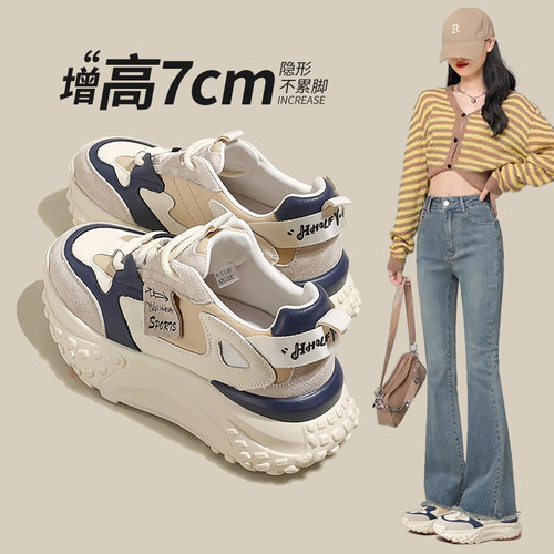 FOXER真皮老爹鞋女2026新款