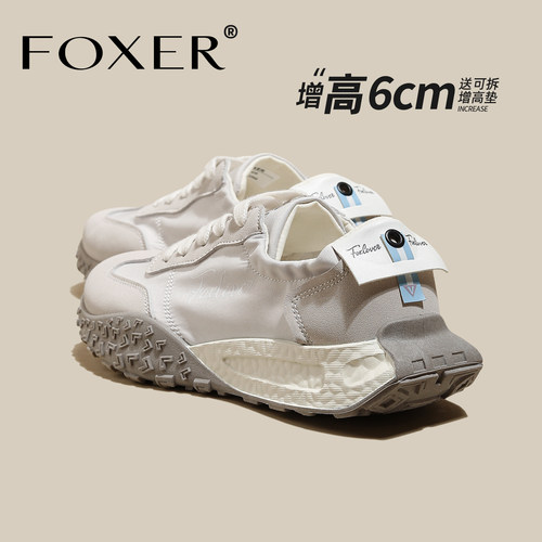 FOXER内增高德训鞋女2026新款