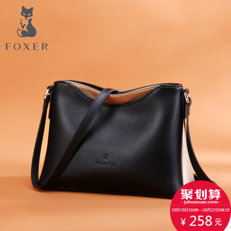 金狐狸包包女斜挎包休闲牛皮小包2018新款 简